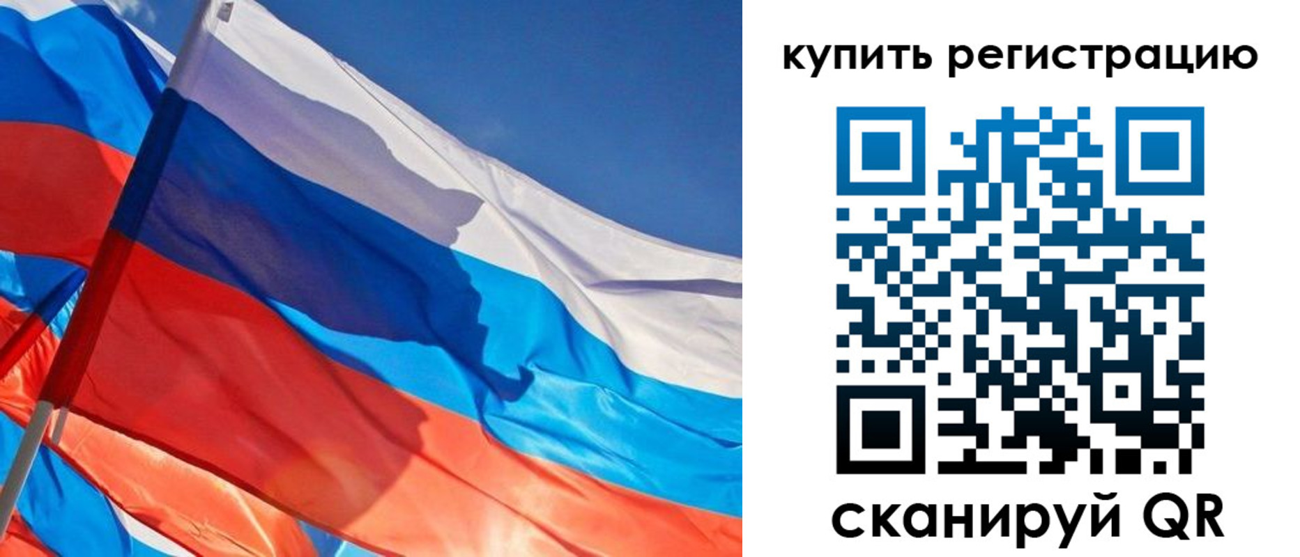 временная регистрация адрес в Гудермесе